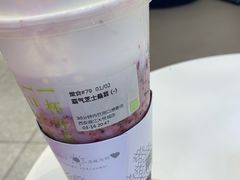 -奈雪的茶(大悦城店)