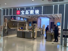 -北京华联购物中心(天通苑店)