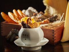 -民族饭店-四季餐厅