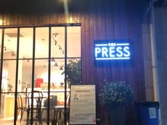 门面-THE PRESS(复旦大学店)