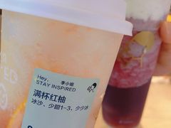 -喜茶(北京通州万达店)