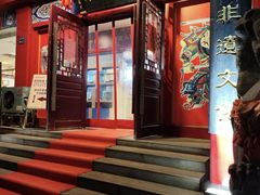 -葛记焖饼(伏牛路店)