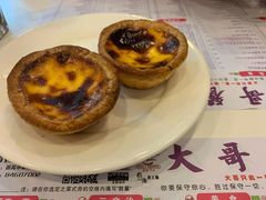葡挞-大哥餐厅(西城花园店)