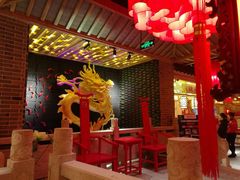 -大龙辣火锅·龙虾·烧烤(湖滨新天地店)