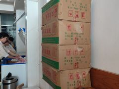 用餐区-宋家馄饨馆(八一公园店)