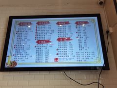 -阿琴面馆(武林路店)