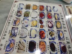 -黄氏许牛奶甜品店(展后街店)