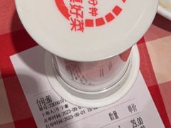 -西贝莜面村(镇江苏宁广场店)