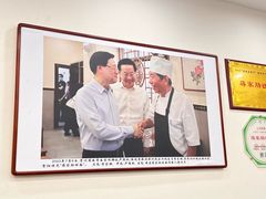 -蒋家肠旺面馆(合群路店)
