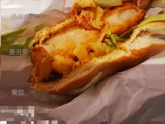 神鲜虾虾堡-麦当劳(杨高南路店)