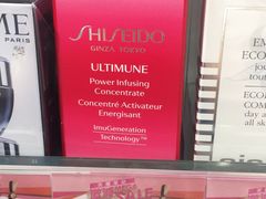 -莎莎(西九龙高铁站店)