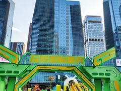 -大族广场Mall&More