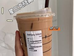 -星巴克(北京复兴路店)