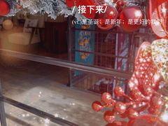 -查令84号咖啡馆(金大地1912东西街店)