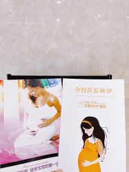 -艾博尔医院