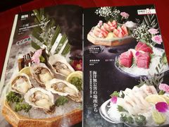 -德川家日本料理(中关村寰太大厦店)
