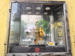 门面-细妹五香牛杂(步行街店)