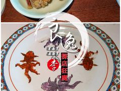 五号招牌白胡椒鸡-五号茶居·新派粤菜·岭南五号酒店(沿江中路店)