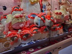-环游嘉年华(广州-天河城店)