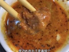 -北三沙家烧麦(北头道街店)