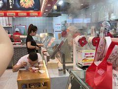 -蔡林记(昙华林泛悦汇店)