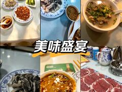 -同城四季爆肚涮羊肉(安华里店)