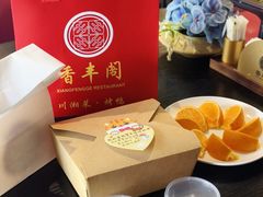 -香丰阁·烤鸭·川湘菜(清河店)