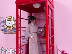 -凯蒂猫主题馆