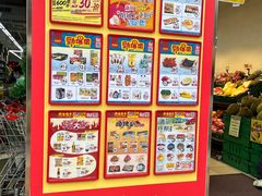 -新苗超市(科英布拉街店)