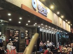 -围炉夜话·潮汕卤水火锅(榕江店)