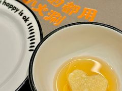 -怂火锅厂(海口国贸店)