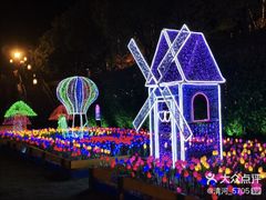 -横店影视城梦幻谷园区