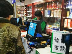 -大商超市(银岛店)