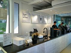 -BLATAGE COFFEE