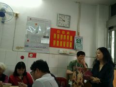 -盛兴面馆(真儒大厦店)