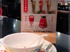 -老头儿油爆虾·知味杭州(爱琴海购物中心)