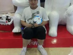 -奥山冰场(奥山世纪城店)