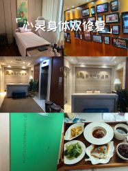 -月幸福月子中心(静安店)