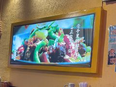 -富正毅三下锅·湘西韵味(天门山索道店)
