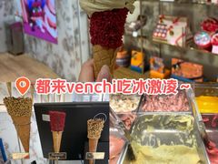 -VENCHI 闻绮(北京汉光店)