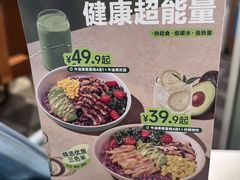 -乐凯撒披萨(南山书城店)
