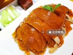 -春饼先生·北京烤鸭(甘井子万达店)