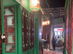 -锦府盐帮·侯宅(五棵松万达店)