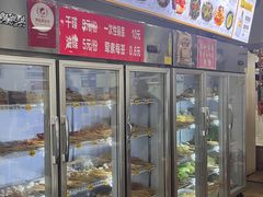-蜀串香牛杂火锅串串