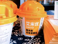 艾米优糙米粉风味发酵乳-练塘古镇