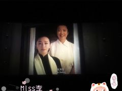 -星辰9号幻影会