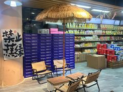 -鲜果壹号(旺墩店)