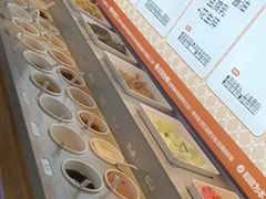 -老员外骨汤火锅(海州古城店)