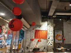 -有局·成都市井烧烤·精酿啤酒(双楠店)