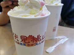 -伏小桃(萧山银隆店)